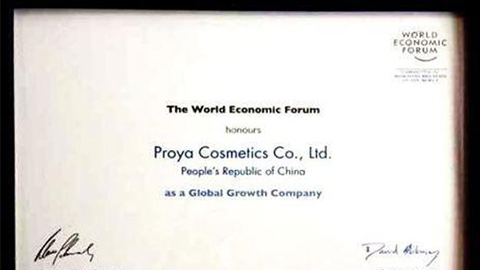 美丽“联合国”优德88全球成长之路