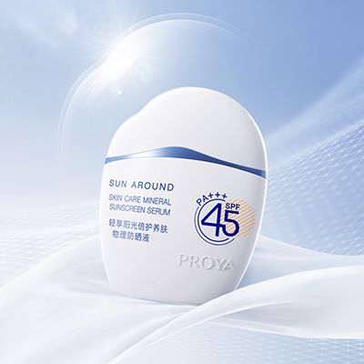 优德88轻享阳光倍护养肤物理防晒液