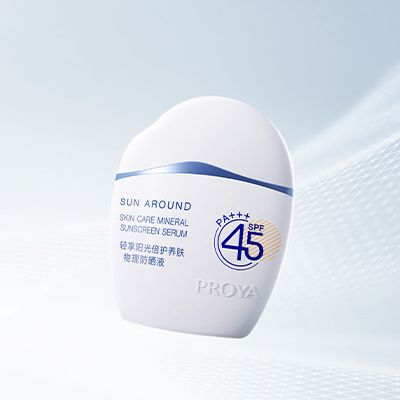 优德88轻享阳光倍护养肤物理防晒液